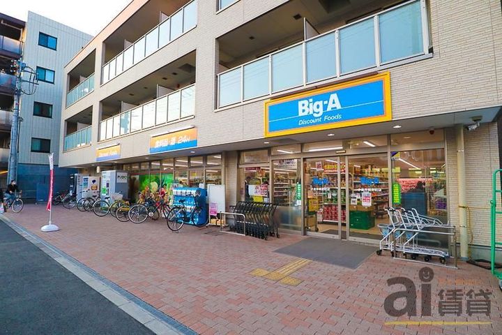 東京都小金井市梶野町3(マンション)の賃貸物件の周辺