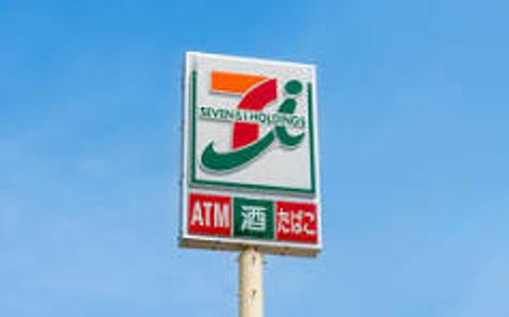 東京都江東区枝川1(マンション)の賃貸物件の周辺