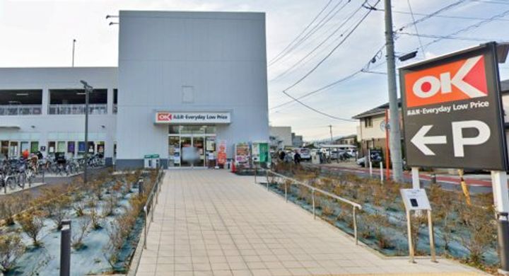 グレイスヴィラ湘南の周辺