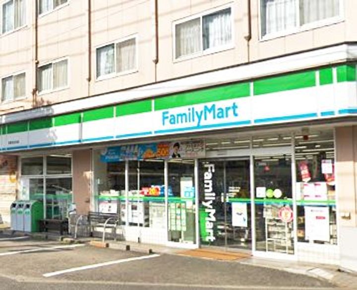 東京都多摩市馬引沢2(マンション)の賃貸物件の周辺