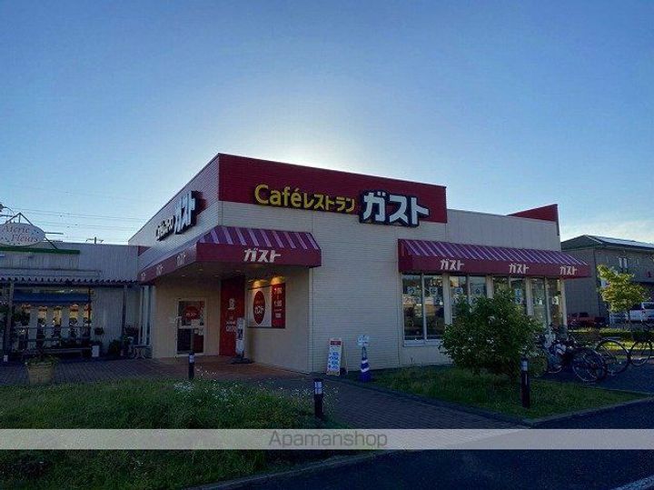 クレールスクエアAの周辺