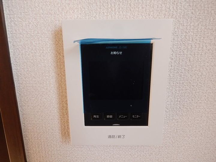 シーサイドカナザワの内装