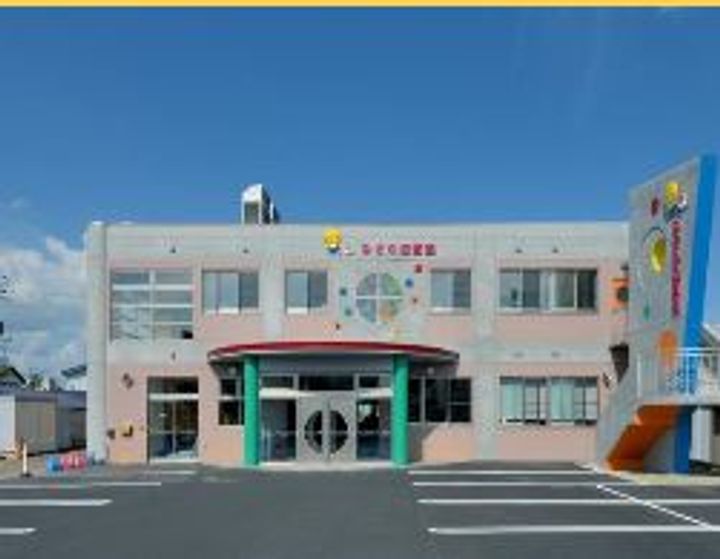 サンフィルIの周辺