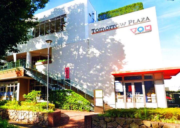 東京都日野市日野台2(アパート)の賃貸物件の周辺