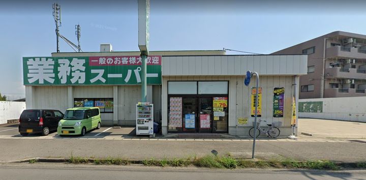 坂出市オススメの賃貸物件の周辺