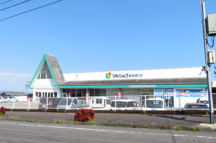 ドリームハイツ原の周辺