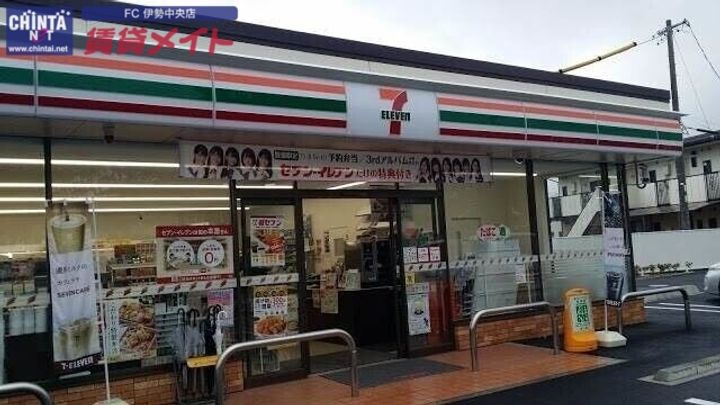 メゾンクレールの周辺