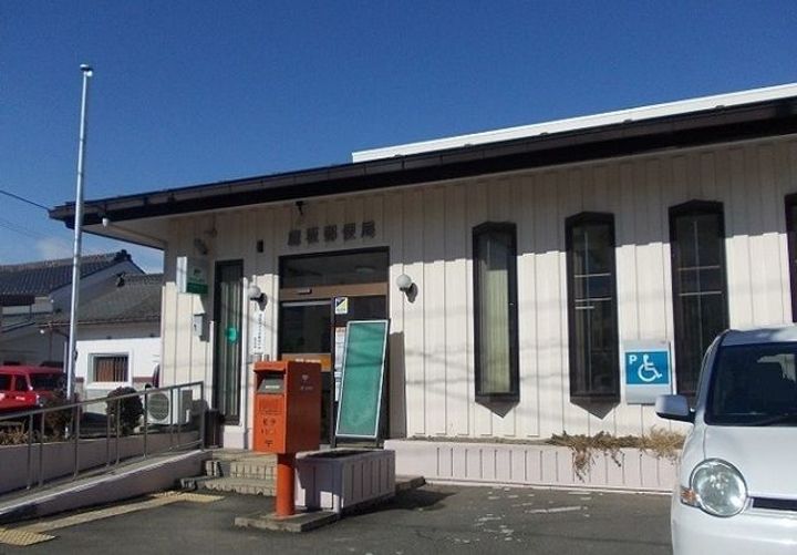 福島県福島市町庭坂字杉ノ下(アパート)の賃貸物件の周辺