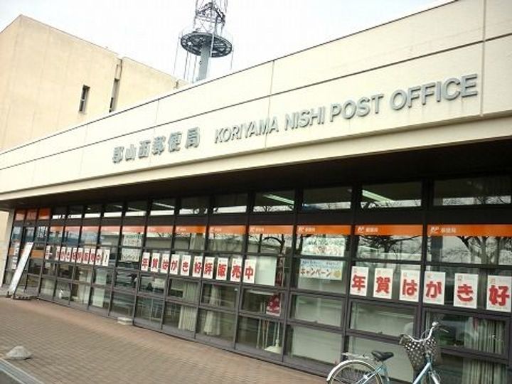 福島県郡山市堤1(マンション)の賃貸物件の周辺