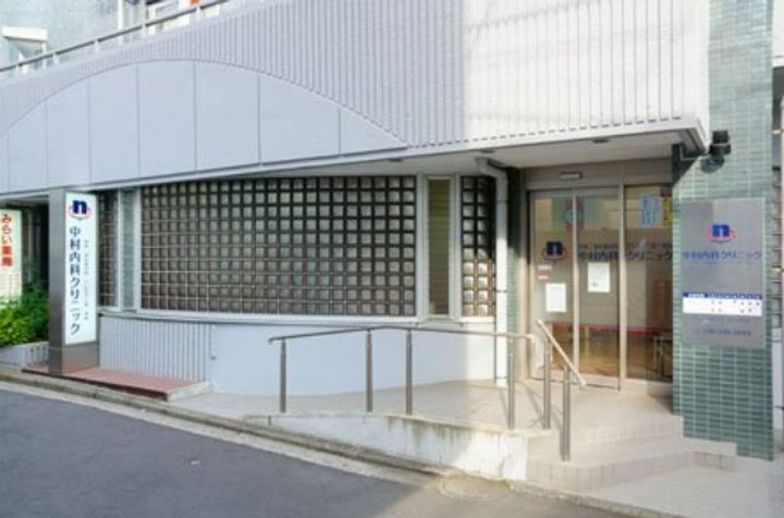 アーヴェル峰岡町の周辺