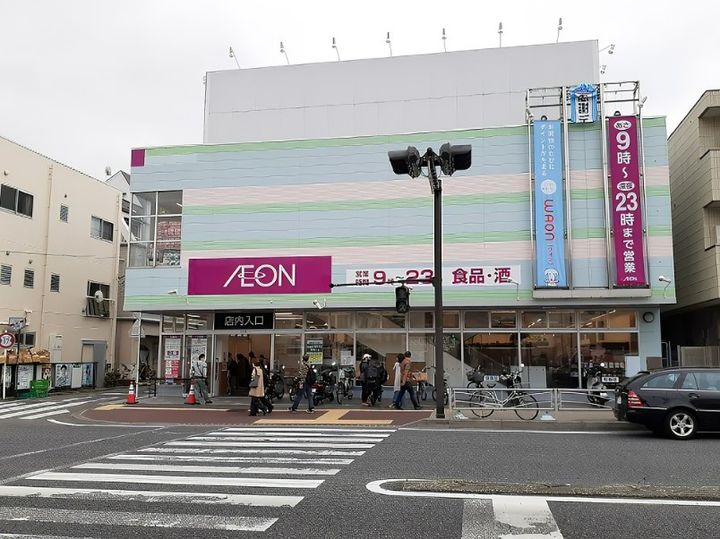 アーヴェル峰岡町の周辺