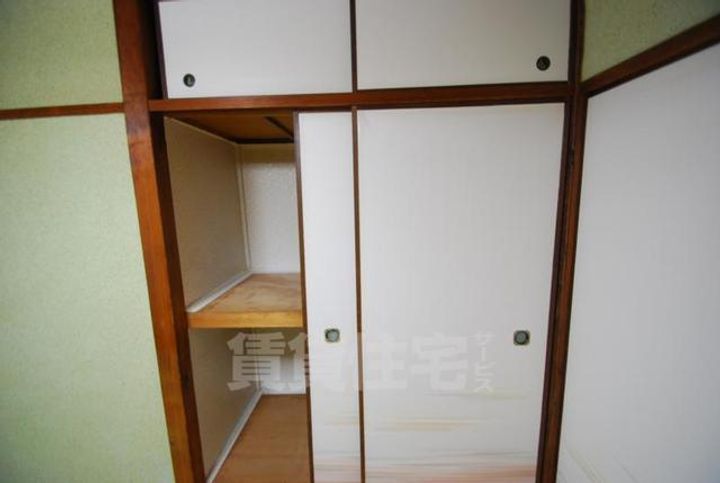 山渕文化の内装