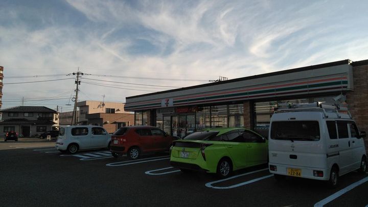コーポ北陸の周辺