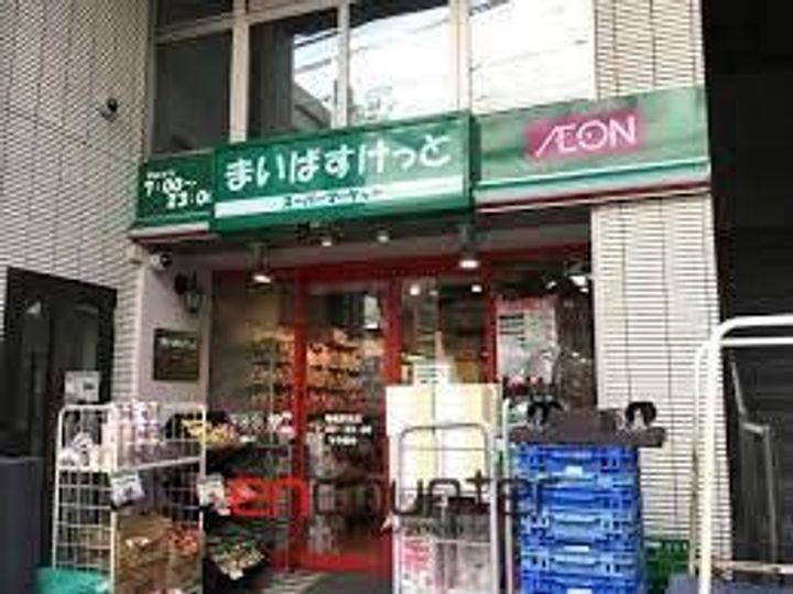 河田町ガーデン1の周辺