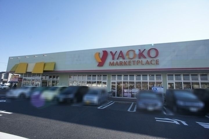 メゾントレゾール Aの周辺