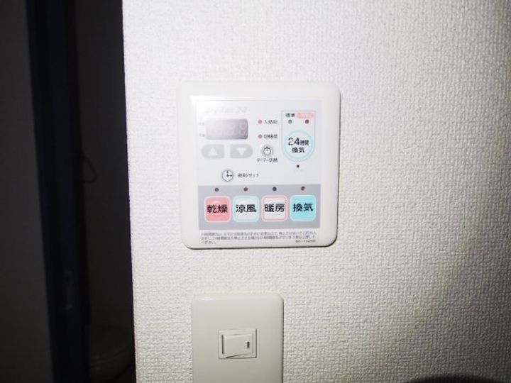 アイクラシアの内装