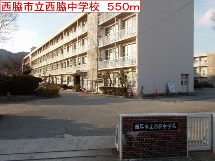 兵庫県西脇市小坂町(アパート)の賃貸物件の周辺