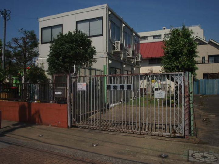 レジデンス都町の周辺