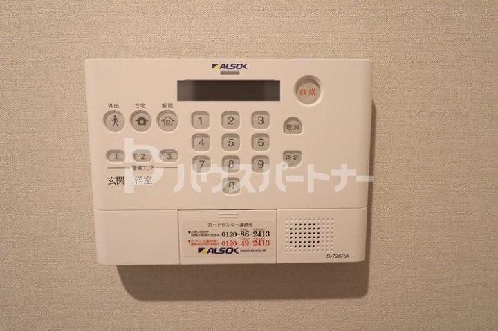 タチェット三郷中央の内装