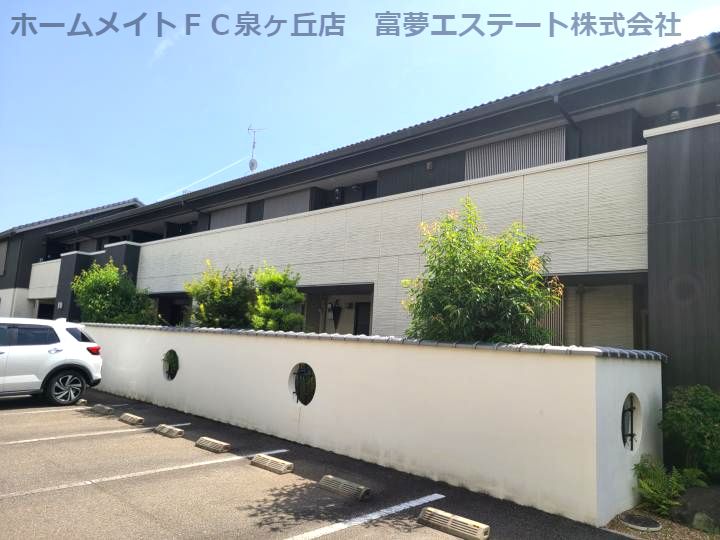 シャーメゾン竹城庵の地図