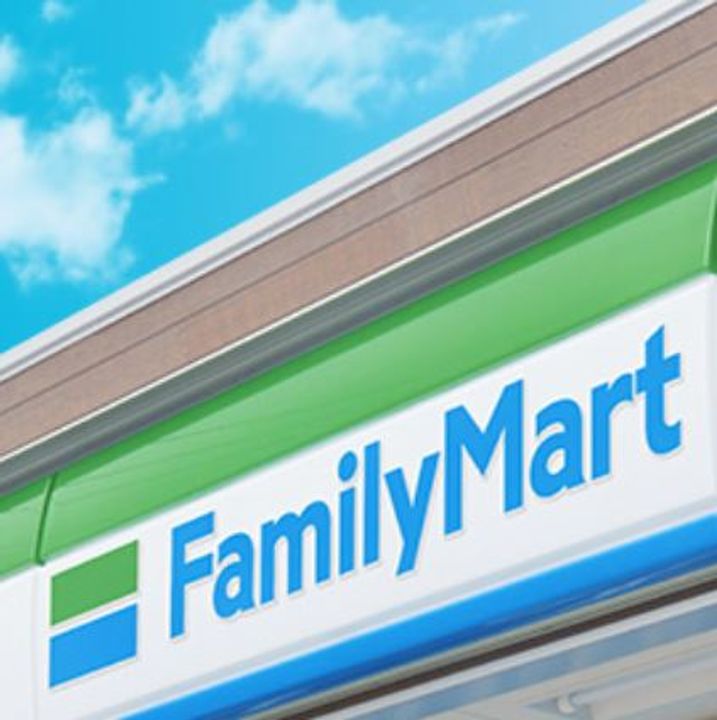 シャーメゾン竹城庵の周辺