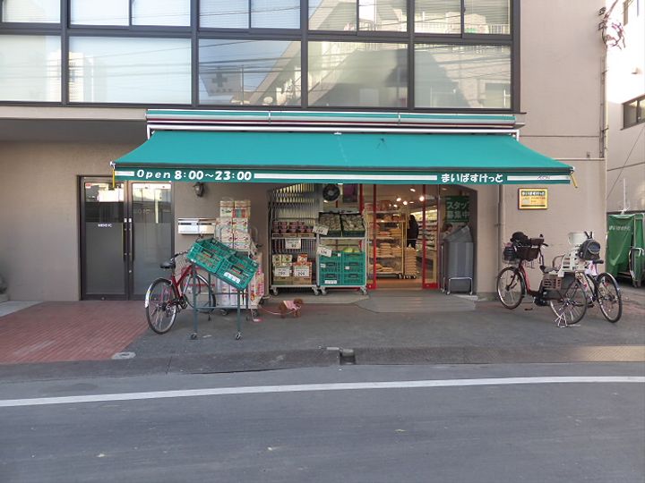 東京都渋谷区本町5(アパート)の賃貸物件の周辺