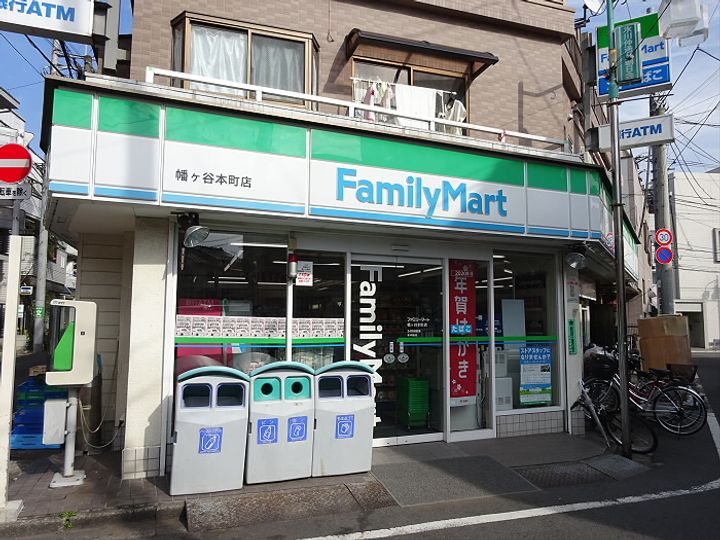 東京都渋谷区本町5(アパート)の賃貸物件の周辺