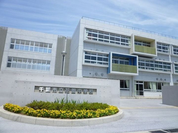 ニューカリヤビルの周辺