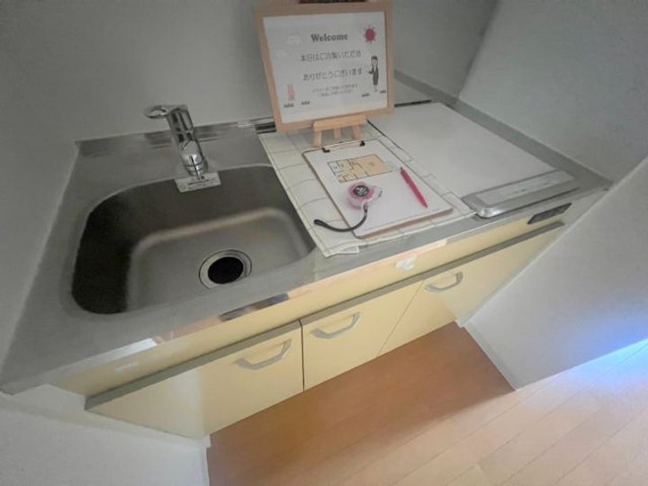 リブレ東大阪のキッチン