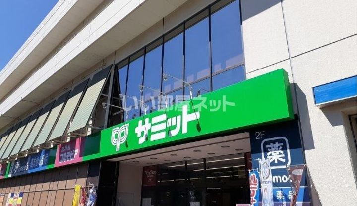埼玉県志木市柏町6(アパート)の賃貸物件の周辺
