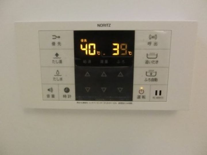 茨城県つくば市吾妻3(一戸建)の賃貸物件の内装