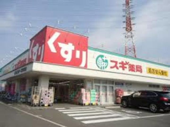 パサログランデ賑町の周辺