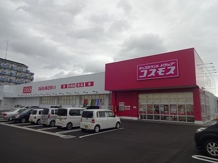 ソラシアIIIの周辺