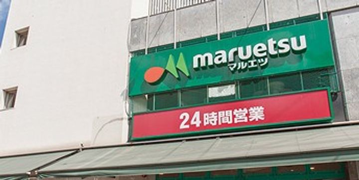 アノンテラス目黒A棟の周辺