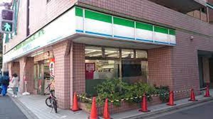 クリダイマンションの周辺