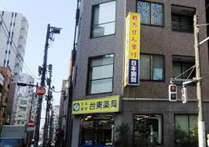 東京都台東区台東2(マンション)の賃貸物件の周辺