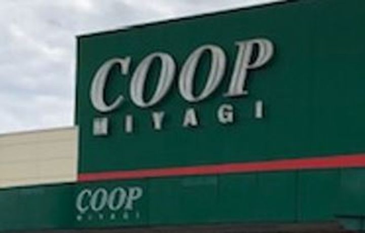 ロフティサンハイツ仙台の周辺