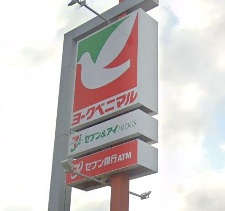 ロフティサンハイツ仙台の周辺