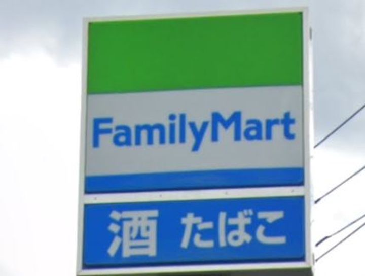 ロフティサンハイツ仙台の周辺