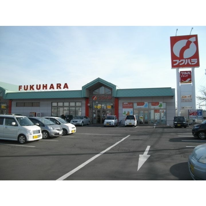 コーポみきの周辺