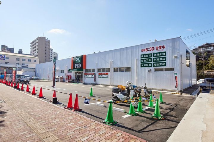 コーポアルカディアの周辺