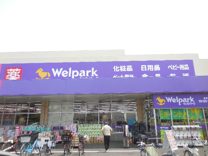 オリオンフラッツの周辺