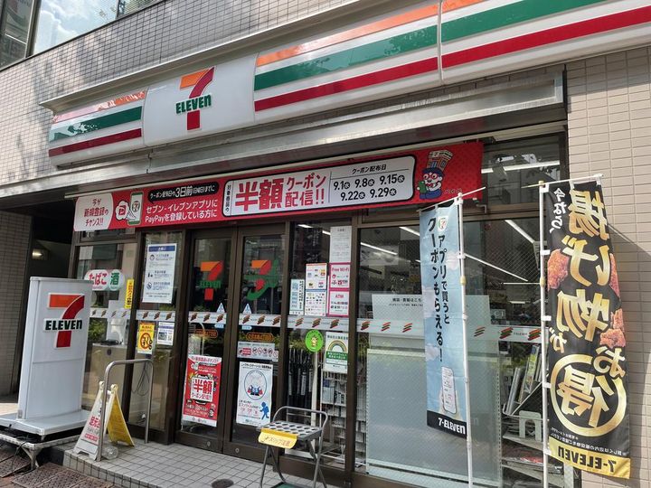 東京都文京区本郷4(マンション)の賃貸物件の周辺