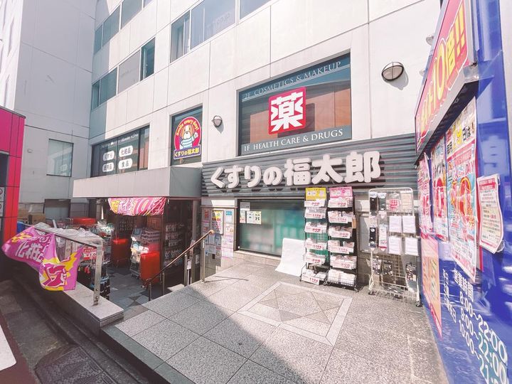 東京都文京区本郷4(マンション)の賃貸物件の周辺