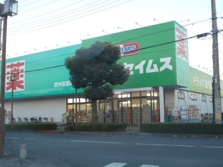 アレイズ川角の周辺