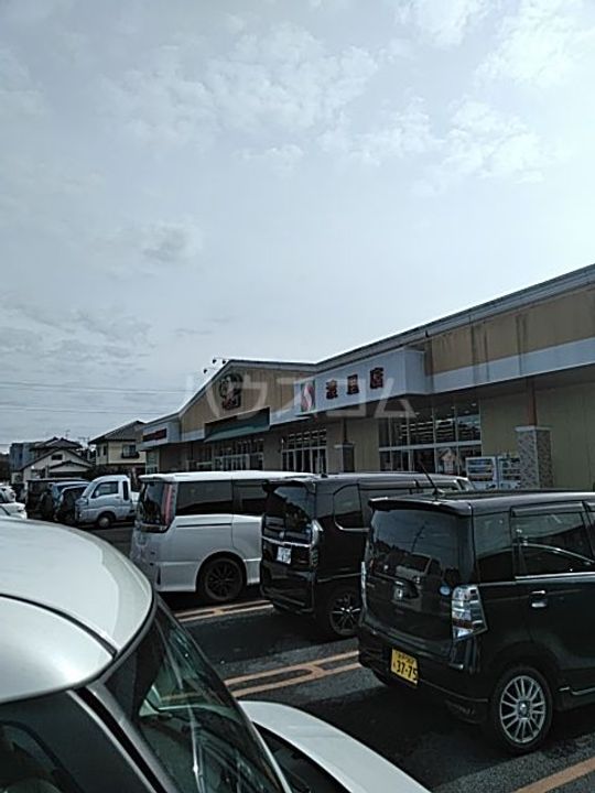 サンクス渡里の周辺