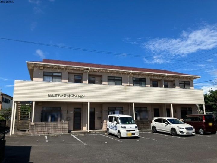 ヒルズハイアットマンションの外観