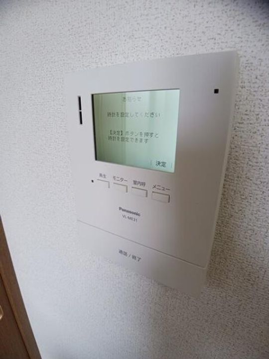ファミール・ビラAの内装