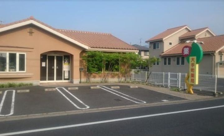 ファミール・ビラAの周辺