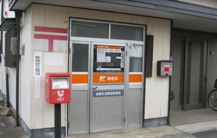 ファミール・ビラAの周辺